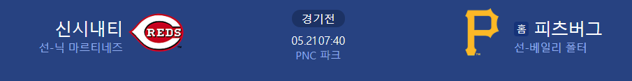 6804dacc7acb5783467b7fbf6ca03a5c_1747730170_9974.png