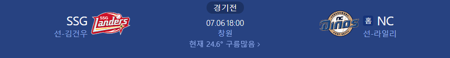 3dd60cd32dd685456e738e936fe8e617_1751749911_0934.png