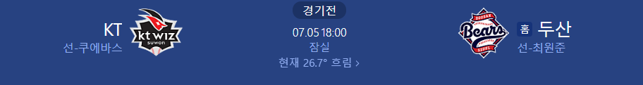 b99fae21e3b81fc7affe8d7a3477c7ea_1751661361_8949.png