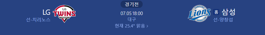 b99fae21e3b81fc7affe8d7a3477c7ea_1751661387_6946.png