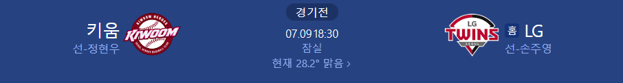 daef15343cf6f235ac7882478ad4b73b_1752003889_5241.png