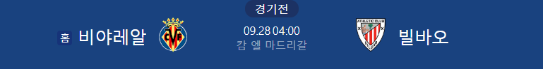 bba980488fe17772e66755f1245ca3aa_1758937230_9436.png